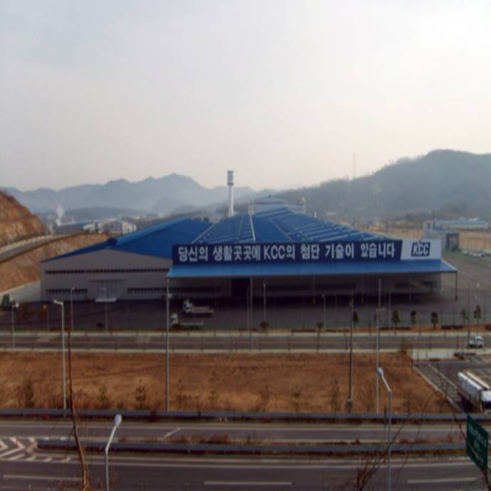 Gimcheon Factory