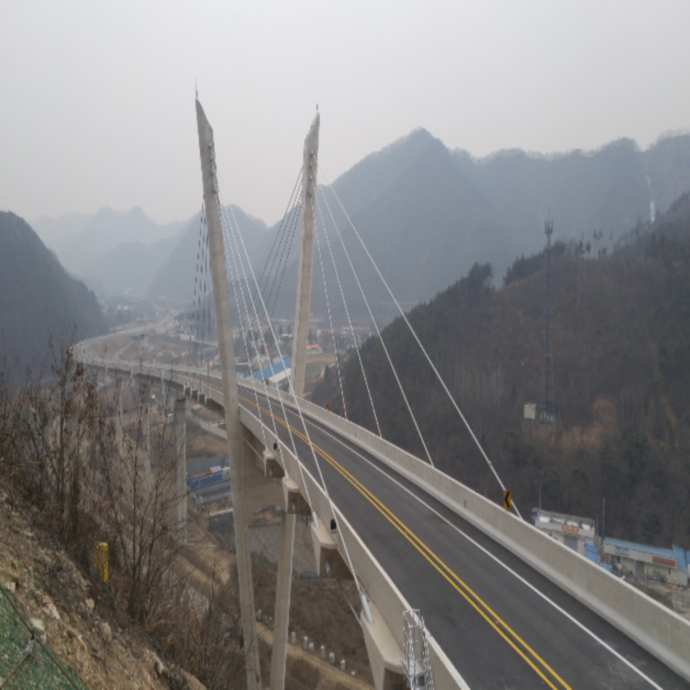 Expansion and Pavement of Gyeogok~Sindeok National Highway