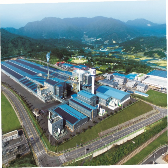 MW/MT & GW1 Plant, Gimcheon