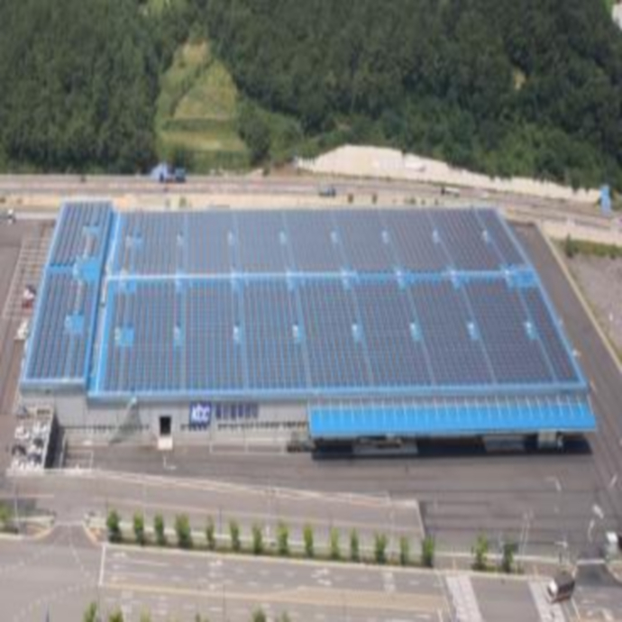 KCC Ulsan Distribution Center  Solar Photovoltaic Power Station